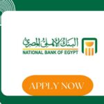 مسابقة البنك الاهلي المصري