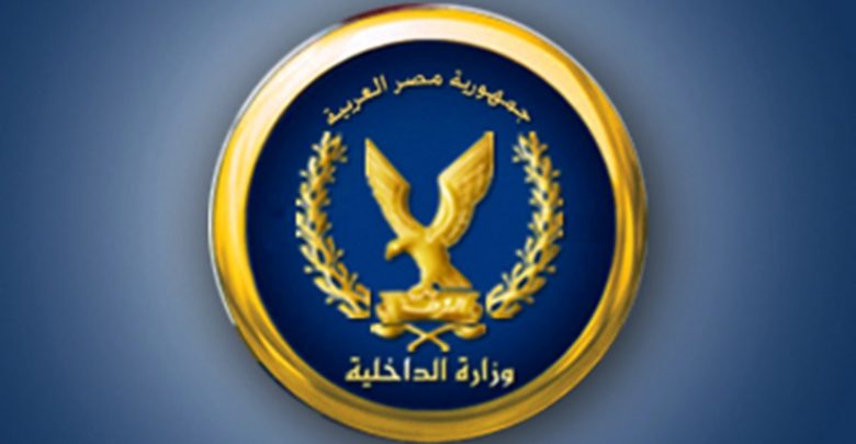 طريقة إزالة الأحكام من سجلات وزارة الداخلية لعام 2024