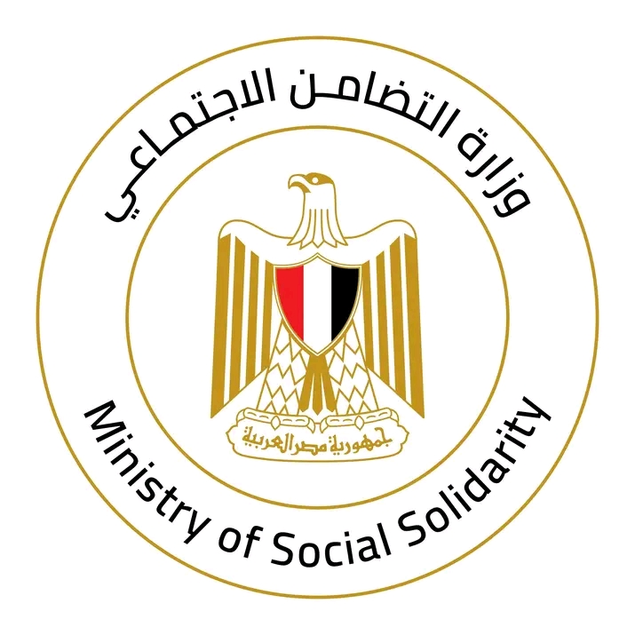 وظائف حكومية وظائف وزارة التضامن الاجتماعي مؤسسة التكافل الاجتماعي