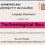 كورس الجامعة الأمريكية المجاني 2025. سارع وقدم الآن