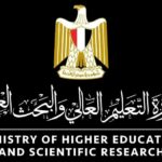 وظائف حكومية مسابقة وزارة التعليم العالي والبحث العلمي لجميع الكليات والمحافظات 2026 